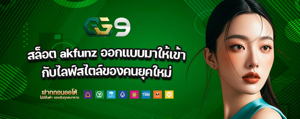 Gg99bet